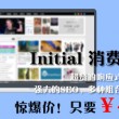 118图库彩图118开奖号码大全