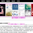 word官方下载免费版电脑版2007免费版